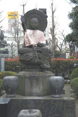 sensoji-heiwajizo.jpg