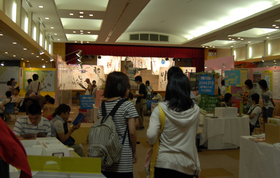 010ken_sensoten2.jpgのサムネール画像